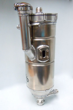 AUDI SPORT QUATTRO S1 DRY SUMP TANK